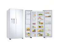 Samsung RS67A8811WW/EF - 1240412 - zdjęcie 1